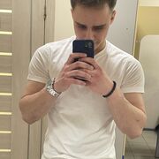 ���������� ������, ���� ����� Sefa, 25 ���, ������������ ��� ������, ����� � ���������