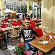 ���������� ����, ���� ������� ����, 35 ���, ������������ ��� ����� � ���������, c�������� ���������