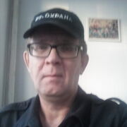  ,   Ը, 53 ,   ,   , c , 