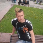 ���������� �����, ���� ������� ������, 36 ���, ������������ ��� ������, ����� � ���������, c�������� ���������, ���������