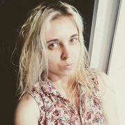 ���������� ������, ���� ������� Rodnaya, 30 ���, ������������ ��� ������, ����� � ���������