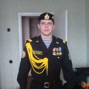  ,   Dmitry 23, 36 ,  