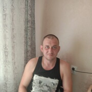 ���������� �����, ���� ������� �������, 38 ���, ������������ ��� ���������