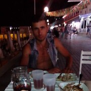 ���������� ����, ���� ������� ����, 32 ����, ������������ ��� ������, ����� � ���������, c�������� ���������