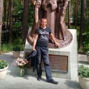 ���������� �������, ������� �������, 45