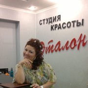 �� ������.