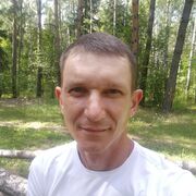 ���������� �����, ���� ������� �������, 39 ���, ������������ ��� ������, ����� � ���������, c�������� ���������