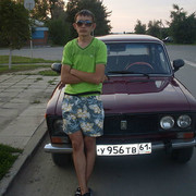 ���������� ����-��������, ������� ������, 32