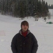 ���������� ���, ���� ������� ������, 39 ���, ������������ ��� ������, ����� � ���������, c�������� ���������