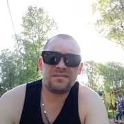 ���������� ���������, ���� ������� ����, 44 ����, ������������ ��� ����� � ���������, c�������� ���������, ���������