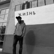 ���������� �����-���������, ���� ������� ����������, 34 ����, ������������ ��� ������, ����� � ���������, c�������� ���������, ���������