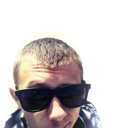 ���������� ������, ���� ������� ������, 31 ���, ������������ 