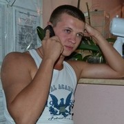 ���������� �����������, ���� ������� ������, 32 ����, ������������ ��� ������, ����� � ���������, c�������� ���������