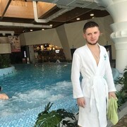 ���������� �����������, ���� ������� DOROH, 32 ����, ������������ ��� ������, ����� � ���������