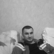  ,   Max, 32 ,   