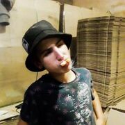 ���������� ������, ���� ����� ������, 20 ���, ������������ ��� ������, ����� � ���������, c�������� ���������, ���������