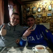 ���������� ������, ���� ������� ���������, 39 ���, ������������ ��� ������, ����� � ���������, c�������� ���������