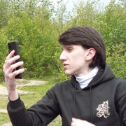 ���������� �����-���������, ���� ����� ����, 23 ����, ������������ ��� ������, ����� � ���������