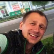 ���������� ����, ���� ������� ����, 39 ���, ������������ ��� ����� � ���������, c�������� ���������, ���������