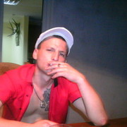 ���������� ������, ���� ������� �������, 43 ����, ������������ ��� ������, ����� � ���������, c�������� ���������