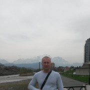 ���������� �������, ���� ������� �������, 44 ����, ������������ ��� ������, ����� � ���������, c�������� ���������