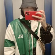  Jishou,   , 23 ,   ,   , c 