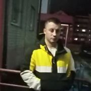  ,  , 34