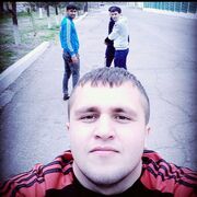  ,   Dam, 30 ,   ,   , c , 