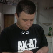 ���������� ������ �����, ���� ������� ����, 42 ����, ������������ ��� ������, ����� � ���������, c�������� ���������