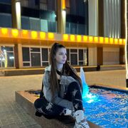 ���������� �����, ���� ������� ��������, 20 ���, ������������ ��� ���������