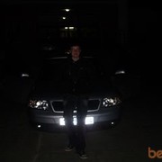 ���������� ������, ���� ������� ����, 31 ���, ������������ ��� ������