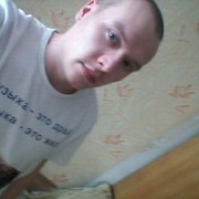 ���������� �������, ���� ������� �����, 30 ���, ������������ ��� ������, ����� � ���������, c�������� ���������