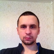 ���������� ���������, ���� ������� ����, 43 ����, ������������ ��� ������, ����� � ���������, c�������� ���������