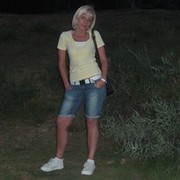 ���������� ������, ���� ������� ��������, 56 ���, ������������ ��� ������, ����� � ���������, c�������� ���������