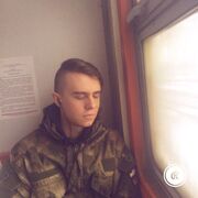 ���������� �����, ���� ������� Qwerty, 29 ���, ������������ ��� ������, ����� � ���������