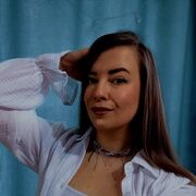 ���������� ���������, �����