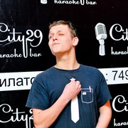 ���������� ������, ���� ������� ������, 31 ���, ������������ ��� ������, ����� � ���������, c�������� ���������, ���������