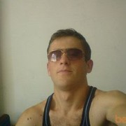 ���������� ������, ���� ������� Arsen, 36 ���, ������������ ��� ������