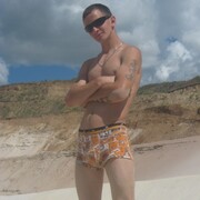 ���������� ����, ���� ������� ��������, 35 ���, ������������ ��� ������, ����� � ���������, c�������� ���������