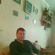 ���������� �����, ���� ������� �������, 44 ����, ������������ ��� ������