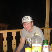 ���������� ����-�����������, ���� ������� �����, 38 ���, ������������ 