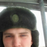  ,   BAD BOY, 33 ,   