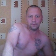  -,   , 53 ,   