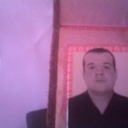 ���������� �������, ���� ������� ����, 49 ���, ������������ ��� ������, ����� � ���������, c�������� ���������