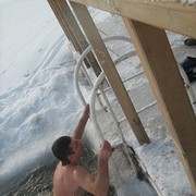 ���������� ���������, ���� ������� ����, 41 ���, ������������ ��� ������