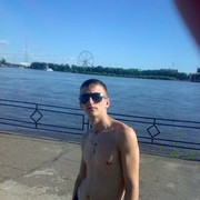 ���������� ������������, ���� ������� ����, 38 ���, ������������ ��� ����� � ���������, c�������� ���������