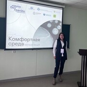 ���������� ���������, ���� ������� �����, 23 ����, ������������ ��� ������, ����� � ���������