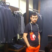 ���������� ������-��-����, ���� ������� �������, 49 ���, ������������ ��� c�������� ���������