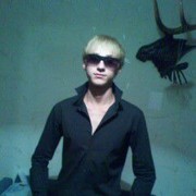  ,   , 31 ,  