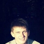 ���������� ������, ���� ������� �����, 33 ����, ������������ ��� ������, ����� � ���������